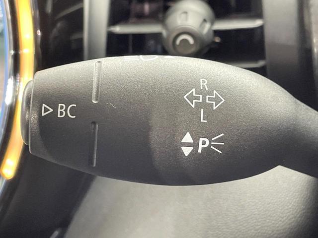 ＭＩＮＩ クーパー　３ドア　カメラ／パーキングアシストパッケージ　ペッパーパッケージ　禁煙車　純正ナビ　バックカメラ　ＬＥＤヘッド　ドライビングアシスト　ユニオンジャックリアランプ　オートエアコン　ＥＴＣ　１オーナー（44枚目）