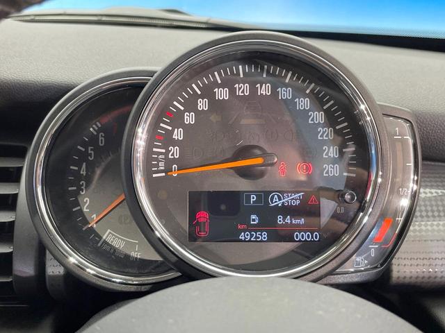 ＭＩＮＩ クーパー　３ドア　カメラ／パーキングアシストパッケージ　ペッパーパッケージ　禁煙車　純正ナビ　バックカメラ　ＬＥＤヘッド　ドライビングアシスト　ユニオンジャックリアランプ　オートエアコン　ＥＴＣ　１オーナー（45枚目）