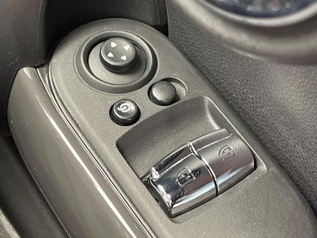 ＭＩＮＩ クーパー　３ドア　カメラ／パーキングアシストパッケージ　ペッパーパッケージ　禁煙車　純正ナビ　バックカメラ　ＬＥＤヘッド　ドライビングアシスト　ユニオンジャックリアランプ　オートエアコン　ＥＴＣ　１オーナー（46枚目）