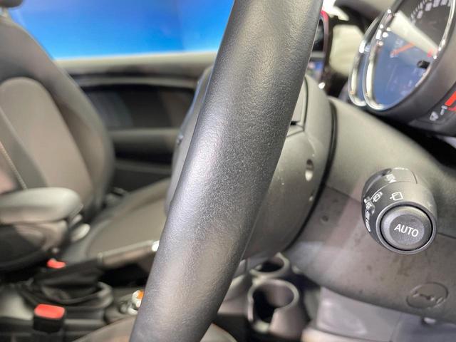ＭＩＮＩ クーパー　３ドア　カメラ／パーキングアシストパッケージ　ペッパーパッケージ　禁煙車　純正ナビ　バックカメラ　ＬＥＤヘッド　ドライビングアシスト　ユニオンジャックリアランプ　オートエアコン　ＥＴＣ　１オーナー（49枚目）