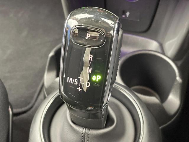 ＭＩＮＩ クーパー　３ドア　カメラ／パーキングアシストパッケージ　ペッパーパッケージ　禁煙車　純正ナビ　バックカメラ　ＬＥＤヘッド　ドライビングアシスト　ユニオンジャックリアランプ　オートエアコン　ＥＴＣ　１オーナー（50枚目）