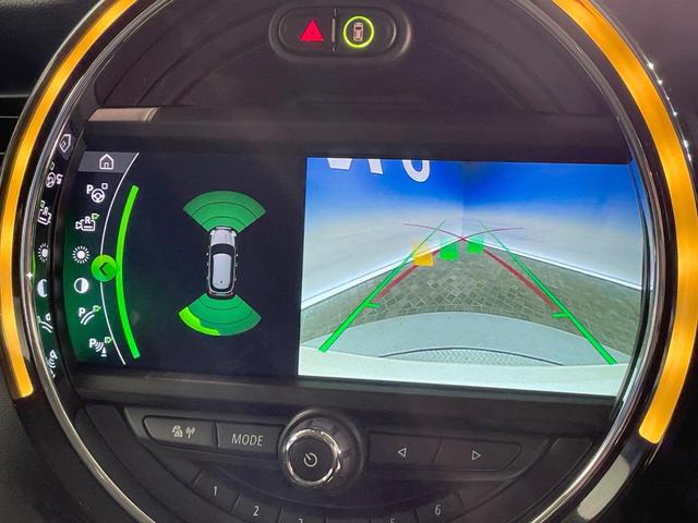 MINI クーパーSD 5ドア ユニオンジャックテールランプ カメラ・パーキングアシストパッケージ ペッパーパッケージ ドライビングモード ドライビングアシスト 純正ナビ Bluetooth LEDヘッドランプ ETC 禁煙(6枚目)