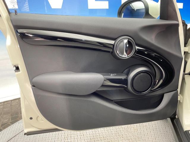 MINI クーパーSD 5ドア ユニオンジャックテールランプ カメラ・パーキングアシストパッケージ ペッパーパッケージ ドライビングモード ドライビングアシスト 純正ナビ Bluetooth LEDヘッドランプ ETC 禁煙(38枚目)