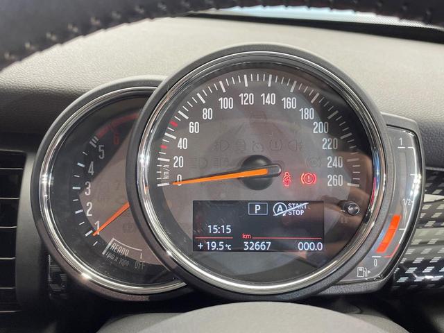 MINI クーパーSD 5ドア ユニオンジャックテールランプ カメラ・パーキングアシストパッケージ ペッパーパッケージ ドライビングモード ドライビングアシスト 純正ナビ Bluetooth LEDヘッドランプ ETC 禁煙(50枚目)