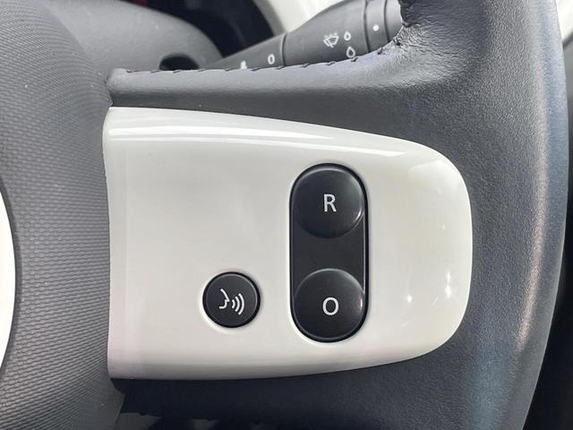 トゥインゴ ＥＤＣ　後期型　アップルカープレイ　バックカメラ　クリアランスソナー　オートクルーズコントロール　キーレスエントリー　車線逸脱警報機能　オートライト　Ｂｌｕｅｔｏｏｔｈ　純正１５インチアルミ　禁煙車（22枚目）