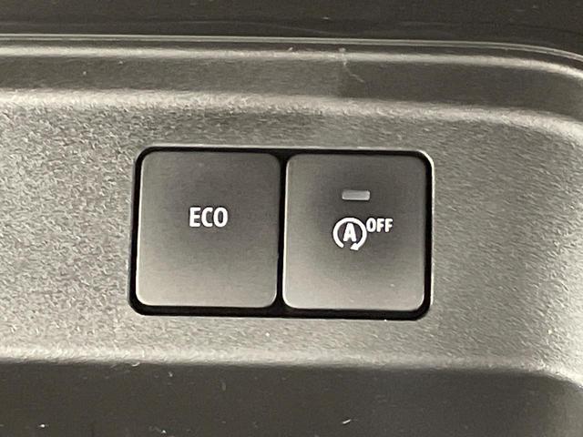 トゥインゴ ＥＤＣ　後期型　アップルカープレイ　バックカメラ　クリアランスソナー　オートクルーズコントロール　キーレスエントリー　車線逸脱警報機能　オートライト　Ｂｌｕｅｔｏｏｔｈ　純正１５インチアルミ　禁煙車（29枚目）