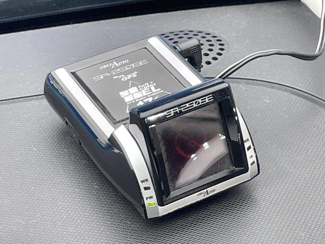 トゥインゴ ＥＤＣ　後期型　アップルカープレイ　バックカメラ　クリアランスソナー　オートクルーズコントロール　キーレスエントリー　車線逸脱警報機能　オートライト　Ｂｌｕｅｔｏｏｔｈ　純正１５インチアルミ　禁煙車（32枚目）