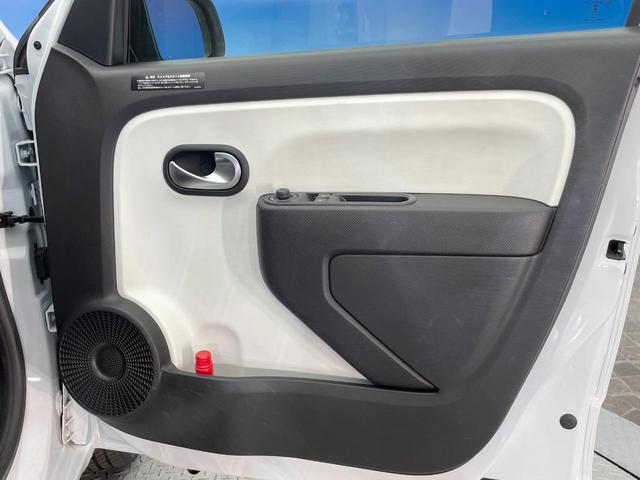 トゥインゴ ＥＤＣ　後期型　アップルカープレイ　バックカメラ　クリアランスソナー　オートクルーズコントロール　キーレスエントリー　車線逸脱警報機能　オートライト　Ｂｌｕｅｔｏｏｔｈ　純正１５インチアルミ　禁煙車（43枚目）