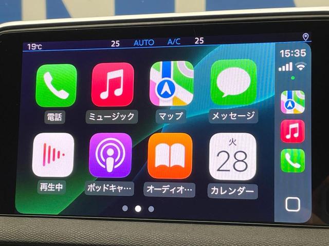 ３００８ ＧＴライン　ＡｐｐｌｅＣａｒＰｌａｙ　アダプティブクルコン　ブラインドスポットモニター　インテリジェントハイビーム　アクティブセーフティブレーキ　バックカメラ　スマートキー　ＬＥＤヘッド　パワーバックドア　禁煙車（5枚目）