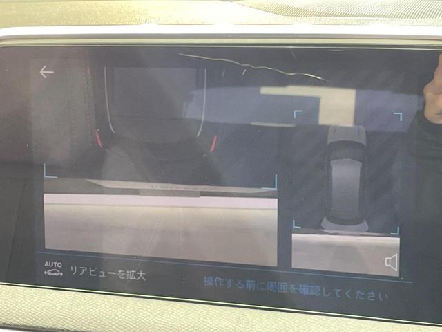 ３００８ ＧＴライン　ＡｐｐｌｅＣａｒＰｌａｙ　アダプティブクルコン　ブラインドスポットモニター　インテリジェントハイビーム　アクティブセーフティブレーキ　バックカメラ　スマートキー　ＬＥＤヘッド　パワーバックドア　禁煙車（6枚目）