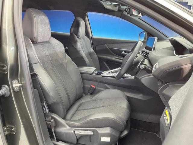 ３００８ ＧＴライン　ＡｐｐｌｅＣａｒＰｌａｙ　アダプティブクルコン　ブラインドスポットモニター　インテリジェントハイビーム　アクティブセーフティブレーキ　バックカメラ　スマートキー　ＬＥＤヘッド　パワーバックドア　禁煙車（9枚目）