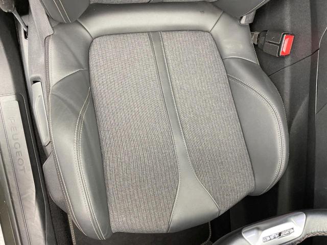 ３００８ ＧＴライン　ＡｐｐｌｅＣａｒＰｌａｙ　アダプティブクルコン　ブラインドスポットモニター　インテリジェントハイビーム　アクティブセーフティブレーキ　バックカメラ　スマートキー　ＬＥＤヘッド　パワーバックドア　禁煙車（25枚目）