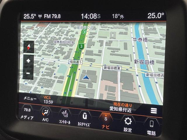 ジープ・レネゲード リミテッド　後期型　黒革　シート／ステアリングヒーター　アダプティブクルコン　ＡｐｐｌｅＣａｒＰｌａｙ　純正ナビ　地デジＴＶ　ブラインドスポット警告　ＬＥＤヘッド　バックカメラ　スマートキー　レーンセンス　禁煙車（5枚目）