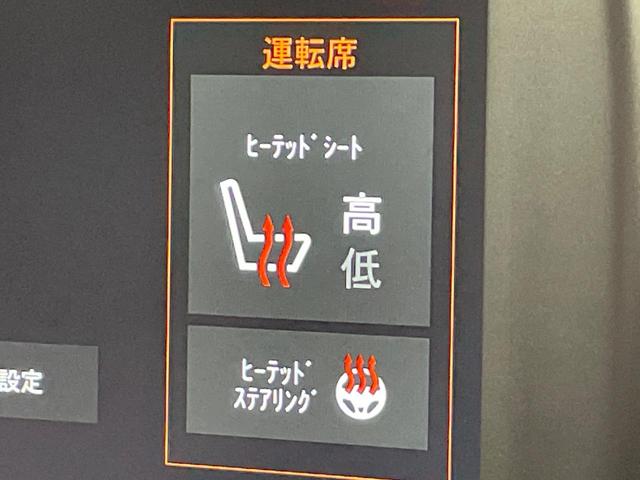 ジープ・レネゲード リミテッド　後期型　黒革　シート／ステアリングヒーター　アダプティブクルコン　ＡｐｐｌｅＣａｒＰｌａｙ　純正ナビ　地デジＴＶ　ブラインドスポット警告　ＬＥＤヘッド　バックカメラ　スマートキー　レーンセンス　禁煙車（7枚目）