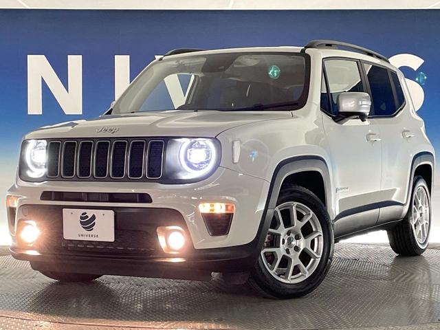 ジープ・レネゲード リミテッド　後期型　黒革　シート／ステアリングヒーター　アダプティブクルコン　ＡｐｐｌｅＣａｒＰｌａｙ　純正ナビ　地デジＴＶ　ブラインドスポット警告　ＬＥＤヘッド　バックカメラ　スマートキー　レーンセンス　禁煙車（13枚目）