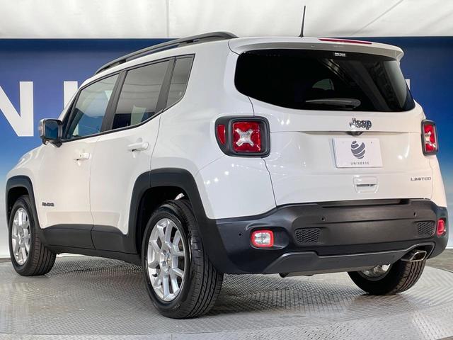 ジープ・レネゲード リミテッド　後期型　黒革　シート／ステアリングヒーター　アダプティブクルコン　ＡｐｐｌｅＣａｒＰｌａｙ　純正ナビ　地デジＴＶ　ブラインドスポット警告　ＬＥＤヘッド　バックカメラ　スマートキー　レーンセンス　禁煙車（18枚目）