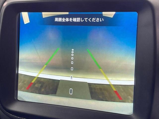 ジープ・レネゲード リミテッド　後期型　黒革　シート／ステアリングヒーター　アダプティブクルコン　ＡｐｐｌｅＣａｒＰｌａｙ　純正ナビ　地デジＴＶ　ブラインドスポット警告　ＬＥＤヘッド　バックカメラ　スマートキー　レーンセンス　禁煙車（38枚目）