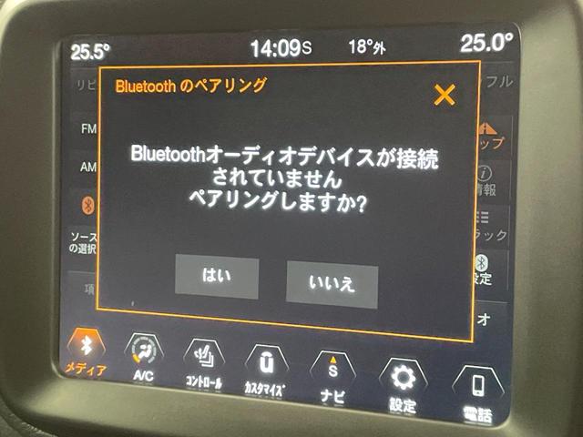 ジープ・レネゲード リミテッド　後期型　黒革　シート／ステアリングヒーター　アダプティブクルコン　ＡｐｐｌｅＣａｒＰｌａｙ　純正ナビ　地デジＴＶ　ブラインドスポット警告　ＬＥＤヘッド　バックカメラ　スマートキー　レーンセンス　禁煙車（54枚目）
