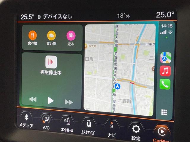 ジープ・レネゲード リミテッド　後期型　黒革　シート／ステアリングヒーター　アダプティブクルコン　ＡｐｐｌｅＣａｒＰｌａｙ　純正ナビ　地デジＴＶ　ブラインドスポット警告　ＬＥＤヘッド　バックカメラ　スマートキー　レーンセンス　禁煙車（60枚目）