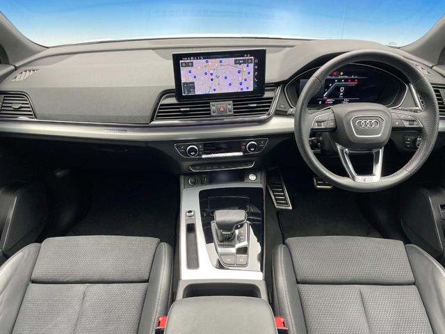 Ｑ５スポーツバック ４０ＴＤＩクワトロ　Ｓライン　ＳラインプラスＰＫＧ　マトリクスＬＥＤ　バーチャルコックピットプラス　全席シートヒーター　全周囲カメラ　アダプティブクルコン　ＡｐｐｌｅＣａｒＰｌａｙ　純正ナビ　メモリー付パワーシート　ＥＴＣ　禁煙車（2枚目）