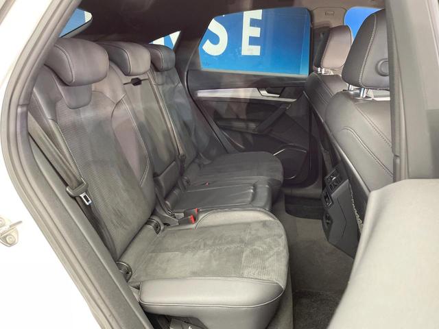 Ｑ５スポーツバック ４０ＴＤＩクワトロ　Ｓライン　ＳラインプラスＰＫＧ　マトリクスＬＥＤ　バーチャルコックピットプラス　全席シートヒーター　全周囲カメラ　アダプティブクルコン　ＡｐｐｌｅＣａｒＰｌａｙ　純正ナビ　メモリー付パワーシート　ＥＴＣ　禁煙車（10枚目）