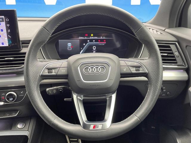 Ｑ５スポーツバック ４０ＴＤＩクワトロ　Ｓライン　ＳラインプラスＰＫＧ　マトリクスＬＥＤ　バーチャルコックピットプラス　全席シートヒーター　全周囲カメラ　アダプティブクルコン　ＡｐｐｌｅＣａｒＰｌａｙ　純正ナビ　メモリー付パワーシート　ＥＴＣ　禁煙車（11枚目）