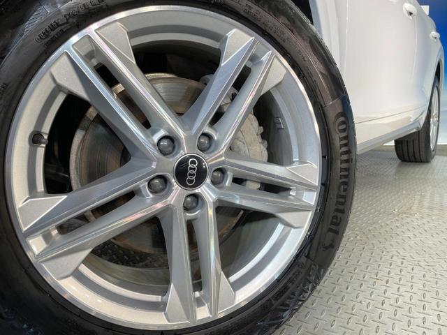 Ｑ５スポーツバック ４０ＴＤＩクワトロ　Ｓライン　ＳラインプラスＰＫＧ　マトリクスＬＥＤ　バーチャルコックピットプラス　全席シートヒーター　全周囲カメラ　アダプティブクルコン　ＡｐｐｌｅＣａｒＰｌａｙ　純正ナビ　メモリー付パワーシート　ＥＴＣ　禁煙車（14枚目）