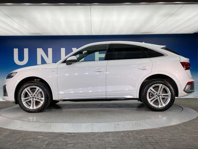 Ｑ５スポーツバック ４０ＴＤＩクワトロ　Ｓライン　ＳラインプラスＰＫＧ　マトリクスＬＥＤ　バーチャルコックピットプラス　全席シートヒーター　全周囲カメラ　アダプティブクルコン　ＡｐｐｌｅＣａｒＰｌａｙ　純正ナビ　メモリー付パワーシート　ＥＴＣ　禁煙車（22枚目）