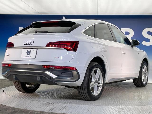 Ｑ５スポーツバック ４０ＴＤＩクワトロ　Ｓライン　ＳラインプラスＰＫＧ　マトリクスＬＥＤ　バーチャルコックピットプラス　全席シートヒーター　全周囲カメラ　アダプティブクルコン　ＡｐｐｌｅＣａｒＰｌａｙ　純正ナビ　メモリー付パワーシート　ＥＴＣ　禁煙車（24枚目）