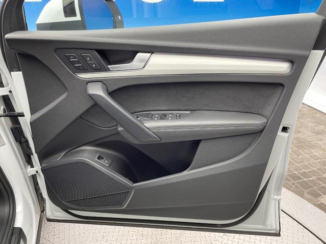 Ｑ５スポーツバック ４０ＴＤＩクワトロ　Ｓライン　ＳラインプラスＰＫＧ　マトリクスＬＥＤ　バーチャルコックピットプラス　全席シートヒーター　全周囲カメラ　アダプティブクルコン　ＡｐｐｌｅＣａｒＰｌａｙ　純正ナビ　メモリー付パワーシート　ＥＴＣ　禁煙車（29枚目）