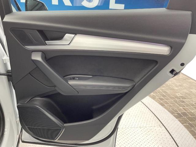 Ｑ５スポーツバック ４０ＴＤＩクワトロ　Ｓライン　ＳラインプラスＰＫＧ　マトリクスＬＥＤ　バーチャルコックピットプラス　全席シートヒーター　全周囲カメラ　アダプティブクルコン　ＡｐｐｌｅＣａｒＰｌａｙ　純正ナビ　メモリー付パワーシート　ＥＴＣ　禁煙車（31枚目）