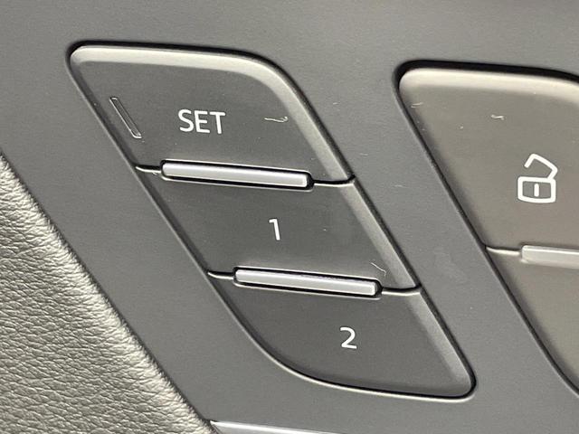 Ｑ５スポーツバック ４０ＴＤＩクワトロ　Ｓライン　ＳラインプラスＰＫＧ　マトリクスＬＥＤ　バーチャルコックピットプラス　全席シートヒーター　全周囲カメラ　アダプティブクルコン　ＡｐｐｌｅＣａｒＰｌａｙ　純正ナビ　メモリー付パワーシート　ＥＴＣ　禁煙車（45枚目）