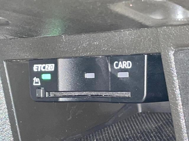 Ｑ５スポーツバック ４０ＴＤＩクワトロ　Ｓライン　ＳラインプラスＰＫＧ　マトリクスＬＥＤ　バーチャルコックピットプラス　全席シートヒーター　全周囲カメラ　アダプティブクルコン　ＡｐｐｌｅＣａｒＰｌａｙ　純正ナビ　メモリー付パワーシート　ＥＴＣ　禁煙車（48枚目）