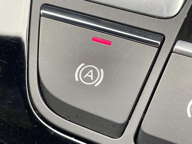 Ｑ５スポーツバック ４０ＴＤＩクワトロ　Ｓライン　ＳラインプラスＰＫＧ　マトリクスＬＥＤ　バーチャルコックピットプラス　全席シートヒーター　全周囲カメラ　アダプティブクルコン　ＡｐｐｌｅＣａｒＰｌａｙ　純正ナビ　メモリー付パワーシート　ＥＴＣ　禁煙車（50枚目）