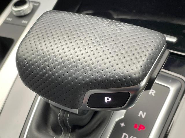 Ｑ５スポーツバック ４０ＴＤＩクワトロ　Ｓライン　ＳラインプラスＰＫＧ　マトリクスＬＥＤ　バーチャルコックピットプラス　全席シートヒーター　全周囲カメラ　アダプティブクルコン　ＡｐｐｌｅＣａｒＰｌａｙ　純正ナビ　メモリー付パワーシート　ＥＴＣ　禁煙車（51枚目）