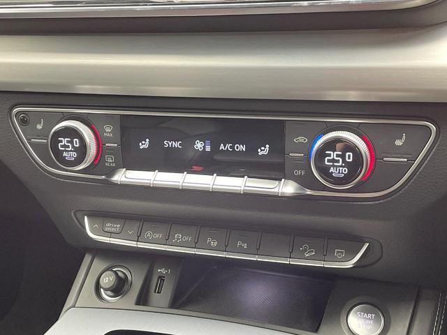 Ｑ５スポーツバック ４０ＴＤＩクワトロ　Ｓライン　ＳラインプラスＰＫＧ　マトリクスＬＥＤ　バーチャルコックピットプラス　全席シートヒーター　全周囲カメラ　アダプティブクルコン　ＡｐｐｌｅＣａｒＰｌａｙ　純正ナビ　メモリー付パワーシート　ＥＴＣ　禁煙車（52枚目）