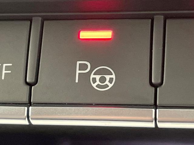 Ｑ５スポーツバック ４０ＴＤＩクワトロ　Ｓライン　ＳラインプラスＰＫＧ　マトリクスＬＥＤ　バーチャルコックピットプラス　全席シートヒーター　全周囲カメラ　アダプティブクルコン　ＡｐｐｌｅＣａｒＰｌａｙ　純正ナビ　メモリー付パワーシート　ＥＴＣ　禁煙車（55枚目）