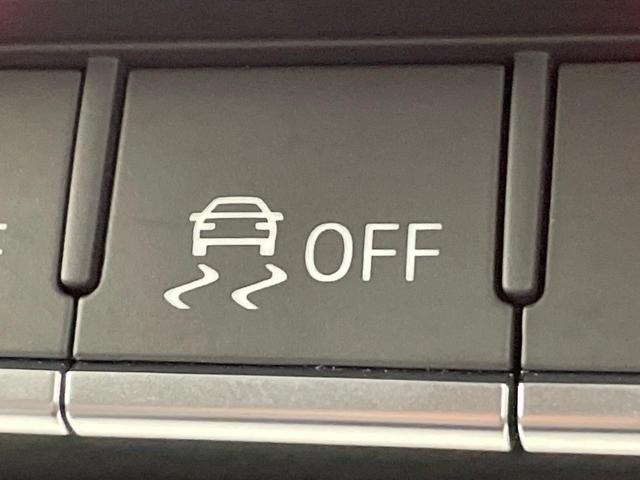 Ｑ５スポーツバック ４０ＴＤＩクワトロ　Ｓライン　ＳラインプラスＰＫＧ　マトリクスＬＥＤ　バーチャルコックピットプラス　全席シートヒーター　全周囲カメラ　アダプティブクルコン　ＡｐｐｌｅＣａｒＰｌａｙ　純正ナビ　メモリー付パワーシート　ＥＴＣ　禁煙車（56枚目）