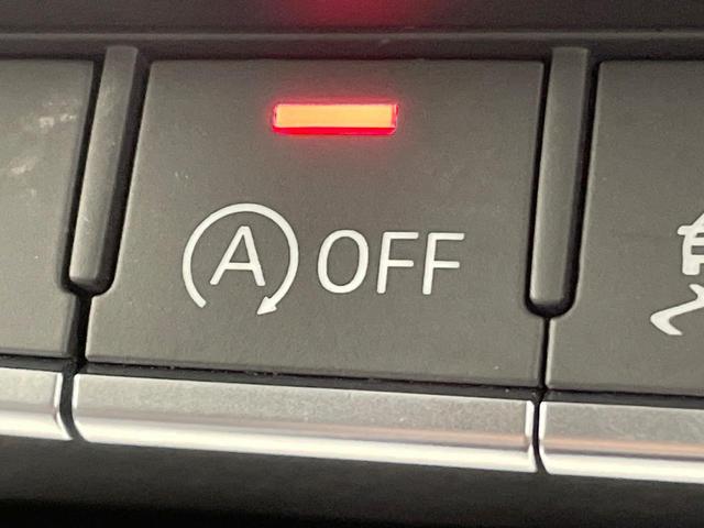 Ｑ５スポーツバック ４０ＴＤＩクワトロ　Ｓライン　ＳラインプラスＰＫＧ　マトリクスＬＥＤ　バーチャルコックピットプラス　全席シートヒーター　全周囲カメラ　アダプティブクルコン　ＡｐｐｌｅＣａｒＰｌａｙ　純正ナビ　メモリー付パワーシート　ＥＴＣ　禁煙車（57枚目）