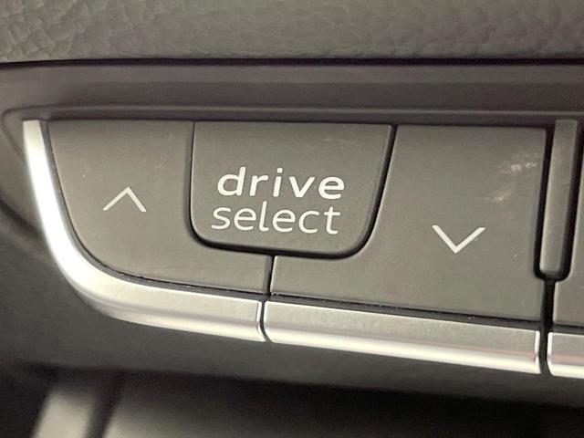 Ｑ５スポーツバック ４０ＴＤＩクワトロ　Ｓライン　ＳラインプラスＰＫＧ　マトリクスＬＥＤ　バーチャルコックピットプラス　全席シートヒーター　全周囲カメラ　アダプティブクルコン　ＡｐｐｌｅＣａｒＰｌａｙ　純正ナビ　メモリー付パワーシート　ＥＴＣ　禁煙車（58枚目）