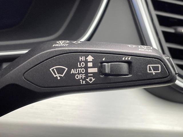Ｑ５スポーツバック ４０ＴＤＩクワトロ　Ｓライン　ＳラインプラスＰＫＧ　マトリクスＬＥＤ　バーチャルコックピットプラス　全席シートヒーター　全周囲カメラ　アダプティブクルコン　ＡｐｐｌｅＣａｒＰｌａｙ　純正ナビ　メモリー付パワーシート　ＥＴＣ　禁煙車（68枚目）