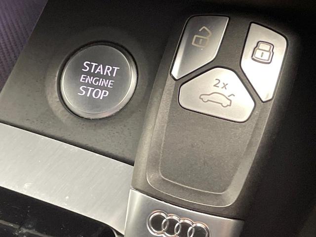 Ｑ５スポーツバック ４０ＴＤＩクワトロ　Ｓライン　ＳラインプラスＰＫＧ　マトリクスＬＥＤ　バーチャルコックピットプラス　全席シートヒーター　全周囲カメラ　アダプティブクルコン　ＡｐｐｌｅＣａｒＰｌａｙ　純正ナビ　メモリー付パワーシート　ＥＴＣ　禁煙車（70枚目）