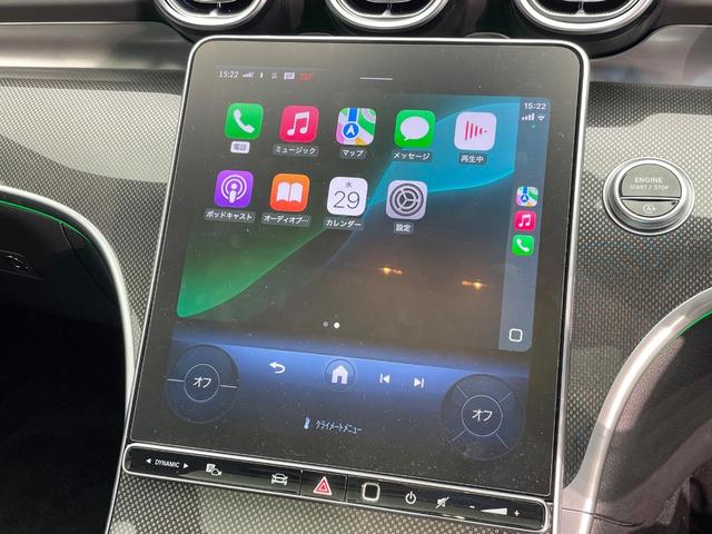 Cクラス C220dアバンギャルド AMGラインパッケージ ベーシックパッケージ レザーエクスクルーシブパッケージ パノラミックスライディングルーフ 黒革シート レーダークルーズ 純正ナビ AppleCarPlay 全周囲カメラ 前席シートヒーター 禁煙車(5枚目)