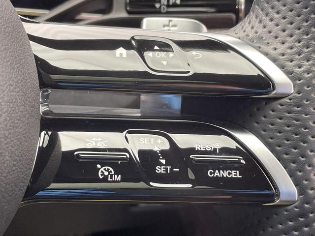 Cクラス C220dアバンギャルド AMGラインパッケージ ベーシックパッケージ レザーエクスクルーシブパッケージ パノラミックスライディングルーフ 黒革シート レーダークルーズ 純正ナビ AppleCarPlay 全周囲カメラ 前席シートヒーター 禁煙車(7枚目)