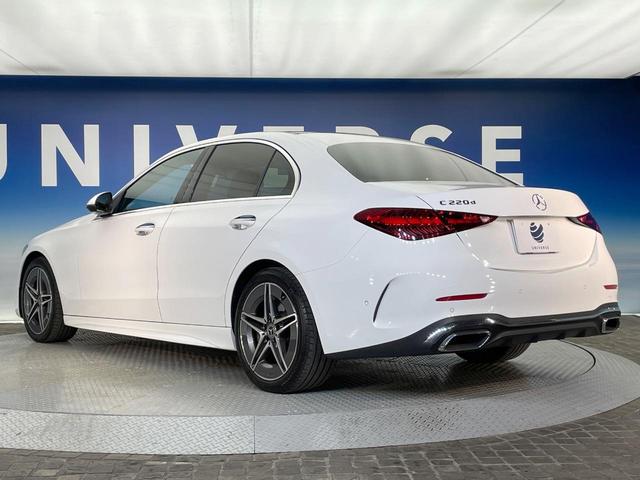 Cクラス C220dアバンギャルド AMGラインパッケージ ベーシックパッケージ レザーエクスクルーシブパッケージ パノラミックスライディングルーフ 黒革シート レーダークルーズ 純正ナビ AppleCarPlay 全周囲カメラ 前席シートヒーター 禁煙車(19枚目)