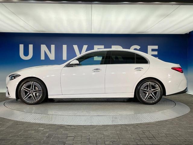 Cクラス C220dアバンギャルド AMGラインパッケージ ベーシックパッケージ レザーエクスクルーシブパッケージ パノラミックスライディングルーフ 黒革シート レーダークルーズ 純正ナビ AppleCarPlay 全周囲カメラ 前席シートヒーター 禁煙車(21枚目)