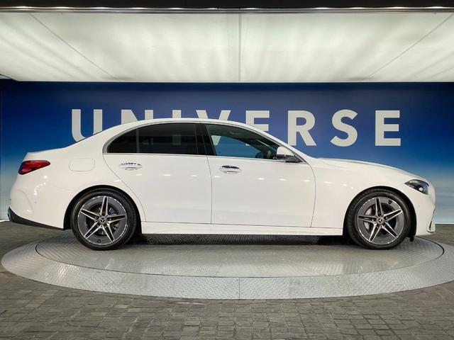 Cクラス C220dアバンギャルド AMGラインパッケージ ベーシックパッケージ レザーエクスクルーシブパッケージ パノラミックスライディングルーフ 黒革シート レーダークルーズ 純正ナビ AppleCarPlay 全周囲カメラ 前席シートヒーター 禁煙車(22枚目)