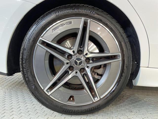 Cクラス C220dアバンギャルド AMGラインパッケージ ベーシックパッケージ レザーエクスクルーシブパッケージ パノラミックスライディングルーフ 黒革シート レーダークルーズ 純正ナビ AppleCarPlay 全周囲カメラ 前席シートヒーター 禁煙車(26枚目)