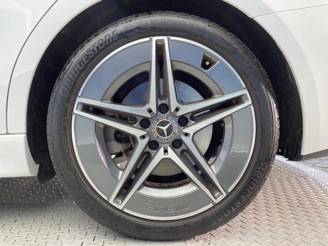 Cクラス C220dアバンギャルド AMGラインパッケージ ベーシックパッケージ レザーエクスクルーシブパッケージ パノラミックスライディングルーフ 黒革シート レーダークルーズ 純正ナビ AppleCarPlay 全周囲カメラ 前席シートヒーター 禁煙車(29枚目)