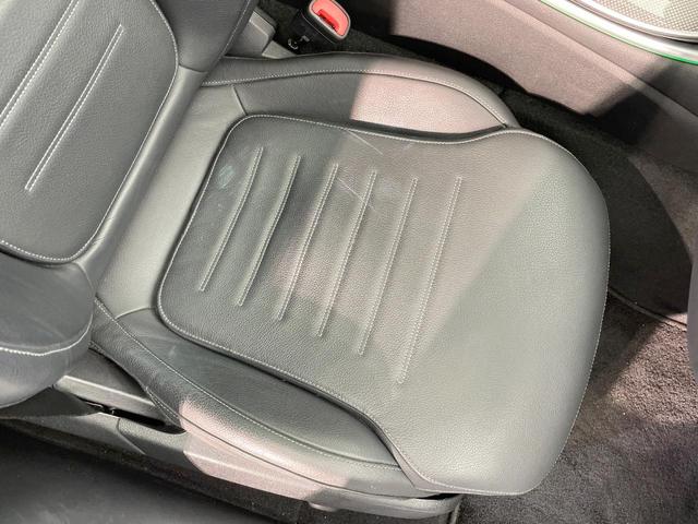Cクラス C220dアバンギャルド AMGラインパッケージ ベーシックパッケージ レザーエクスクルーシブパッケージ パノラミックスライディングルーフ 黒革シート レーダークルーズ 純正ナビ AppleCarPlay 全周囲カメラ 前席シートヒーター 禁煙車(31枚目)